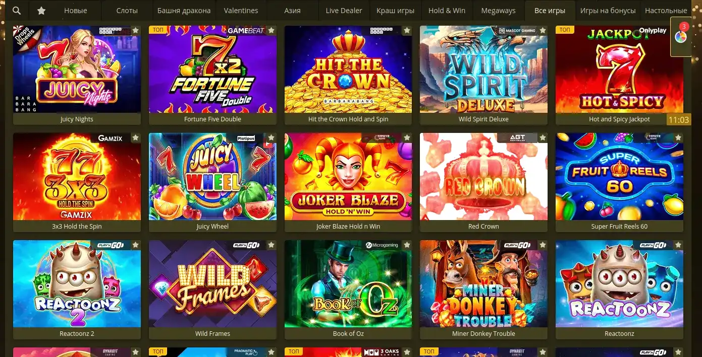 live дилеры и выплаты Bollywood casino